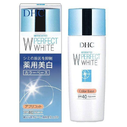 DHC Medicated Perfect White Color Base SPF40/PA+++ Apricot / Beige (30g)