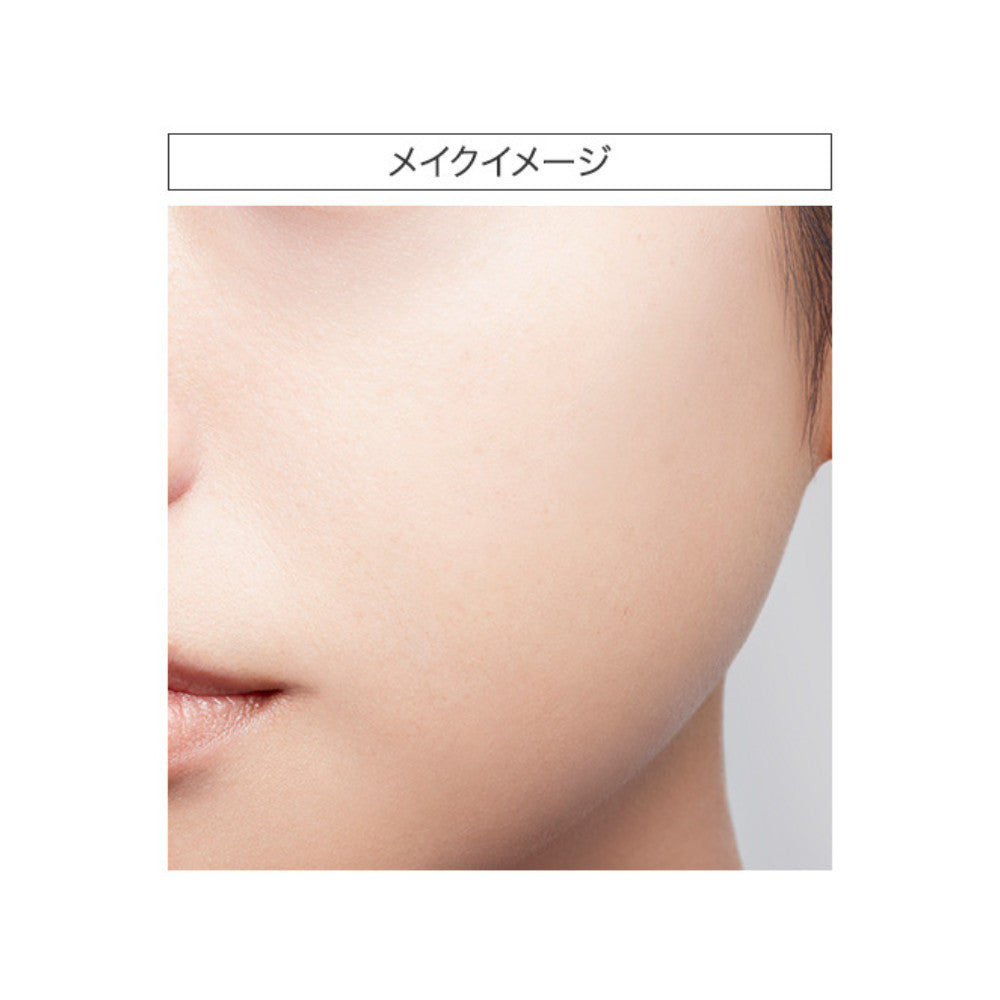 Kose Visee Tone Up Skin Designer 20 Sheer Beige SPF15/PA++ 30g