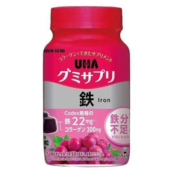 UHA Mikakuto Gummy Supplements Series