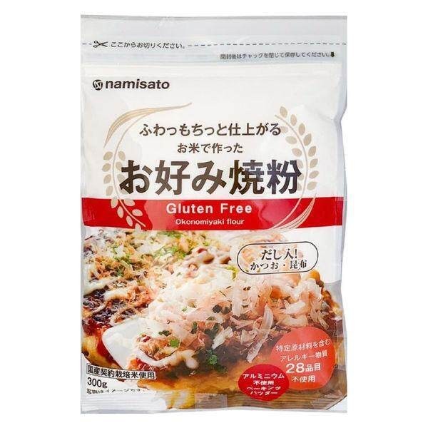 Namisato Gluten Free Chijimi Flour made from Rice / Gluten Free Okonomiyaki Flour made from Rice 300g