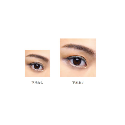 Orbis Multi Cream Eye Color - Sheer Vanilla