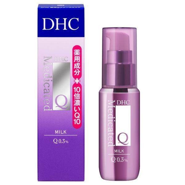 DHC Medicated Q Face Lotion SS 60ml / Face Milk SS 40ml / Face Cream SS 23g / Soap SS 60g