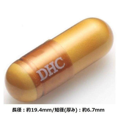 DHC Ornithine Supplement for 20 Days