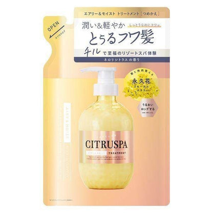 Citruspa Airy & Moist Shampoo and Treatment Bottle (470ml) / Shampoo and Treatment Refill (400ml)