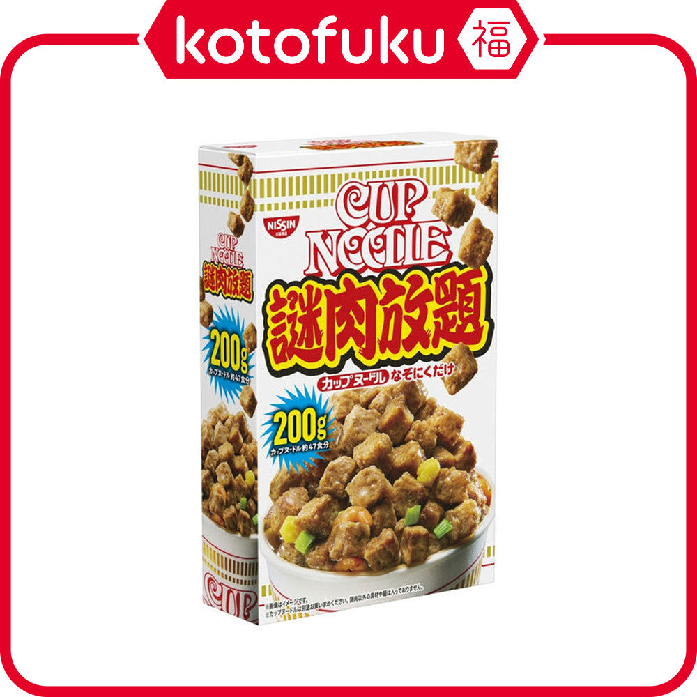 Nissin Cup Noodle All You Can Eat Mystery Meat (200g)