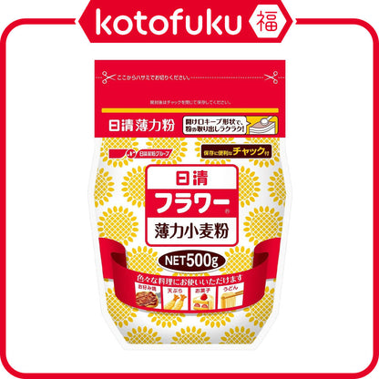 Nissin Seifun Welna Wheat Flour (500g)