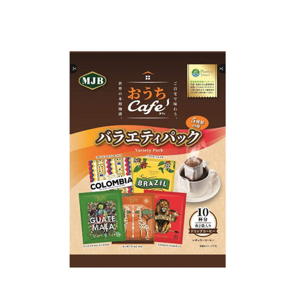 Kyoei Seicha MJB Home Cafe Drip Coffee Variety Pack (10 cups)