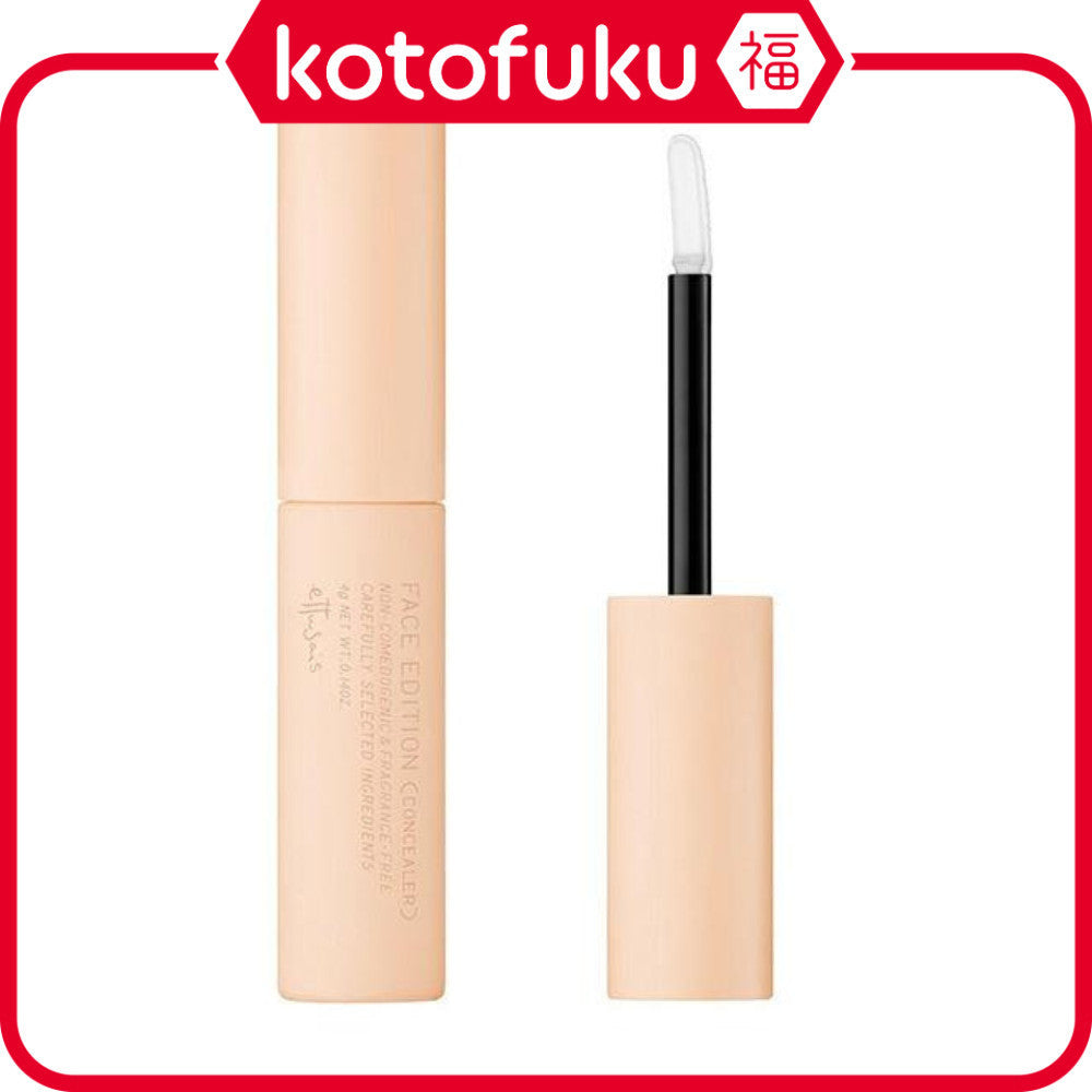 Ettusais Face Edition Concealer 01 Light Beige (4g)