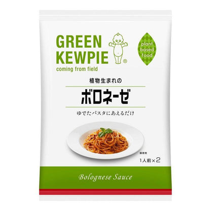 Green Kewpie Plant Based Pasta Sauce - Bolognese / Carbonara (2 servings)