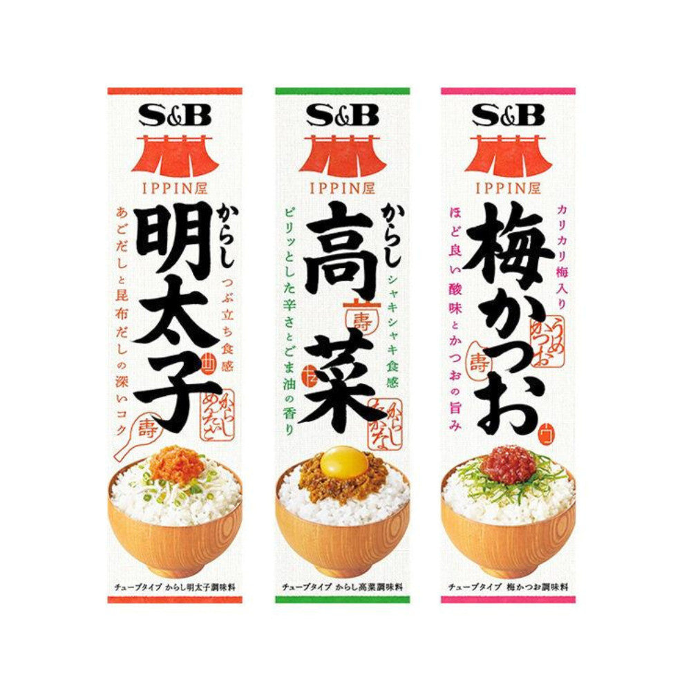 S&B Ippinya Tube Seasoning Spicy Cod Roe / Plum Bonito / Spicy Mustard Leaf (38g)