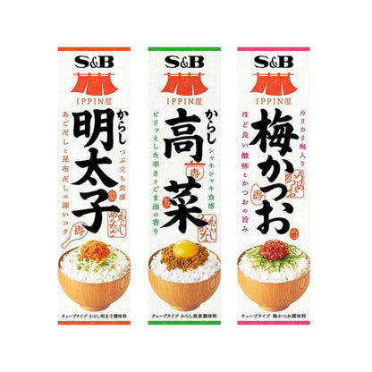 S&B Ippinya Tube Seasoning Spicy Cod Roe / Plum Bonito / Spicy Mustard Leaf (38g)