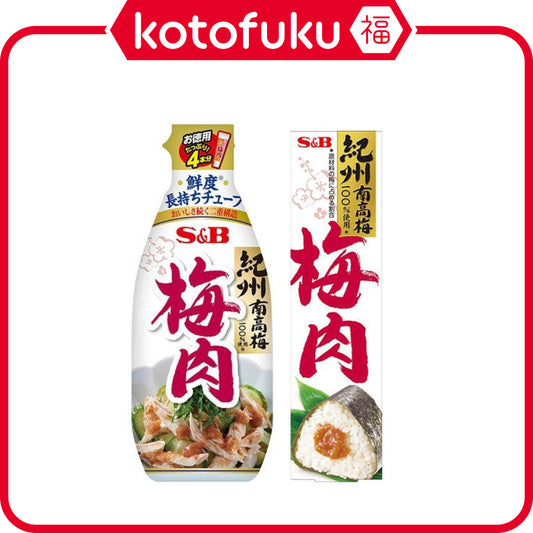 S&B Kishu Nanko Ume Plum Pulp Value Pack 160g / Regular 40g