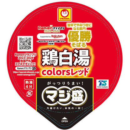 Toyo Suisan Maruchan Majimori Chicken Broth Colors Red Instant Noodle (106g)