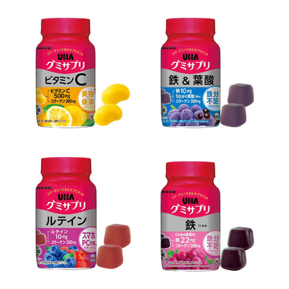 UHA Mikakuto Gummy Supplements Series