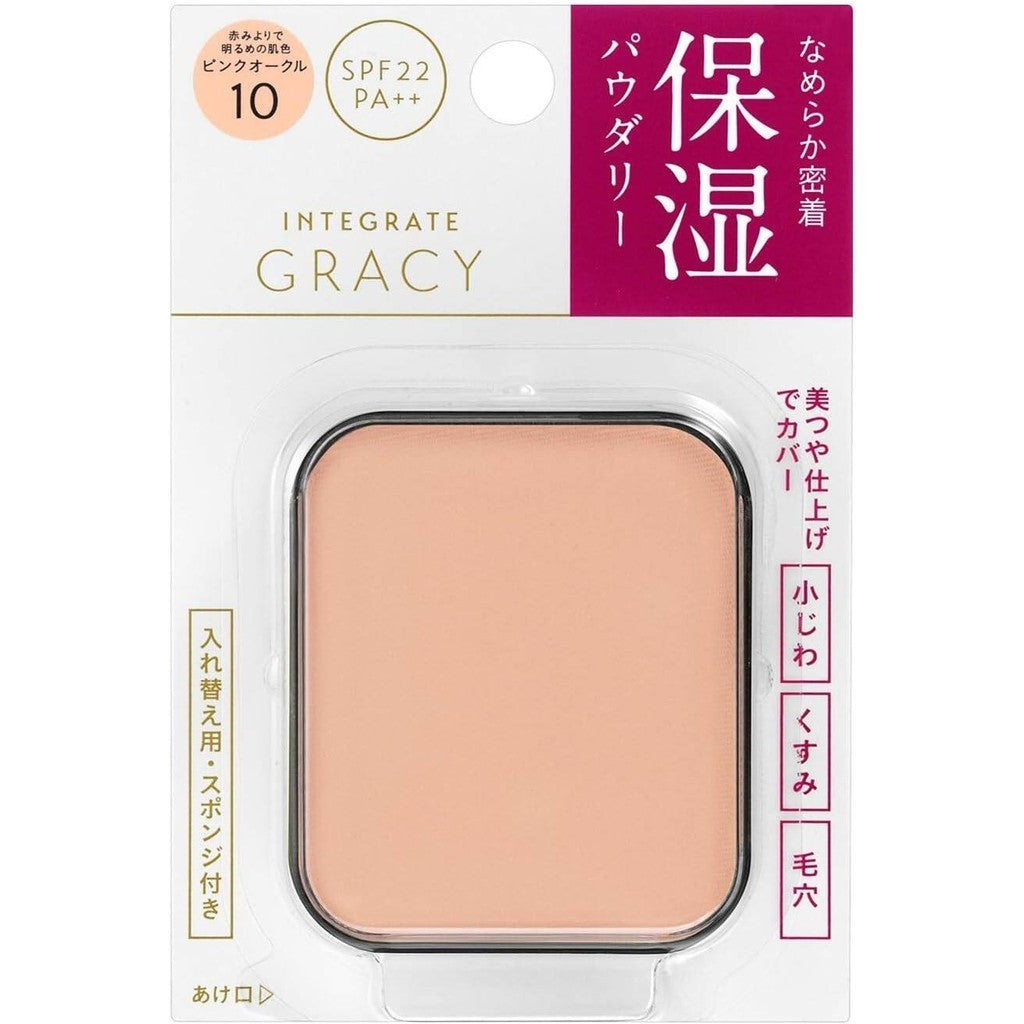 Shiseido Integrate Gracy Moist Pact EX Powder Foundation - 10 Pink Ochre (11g)