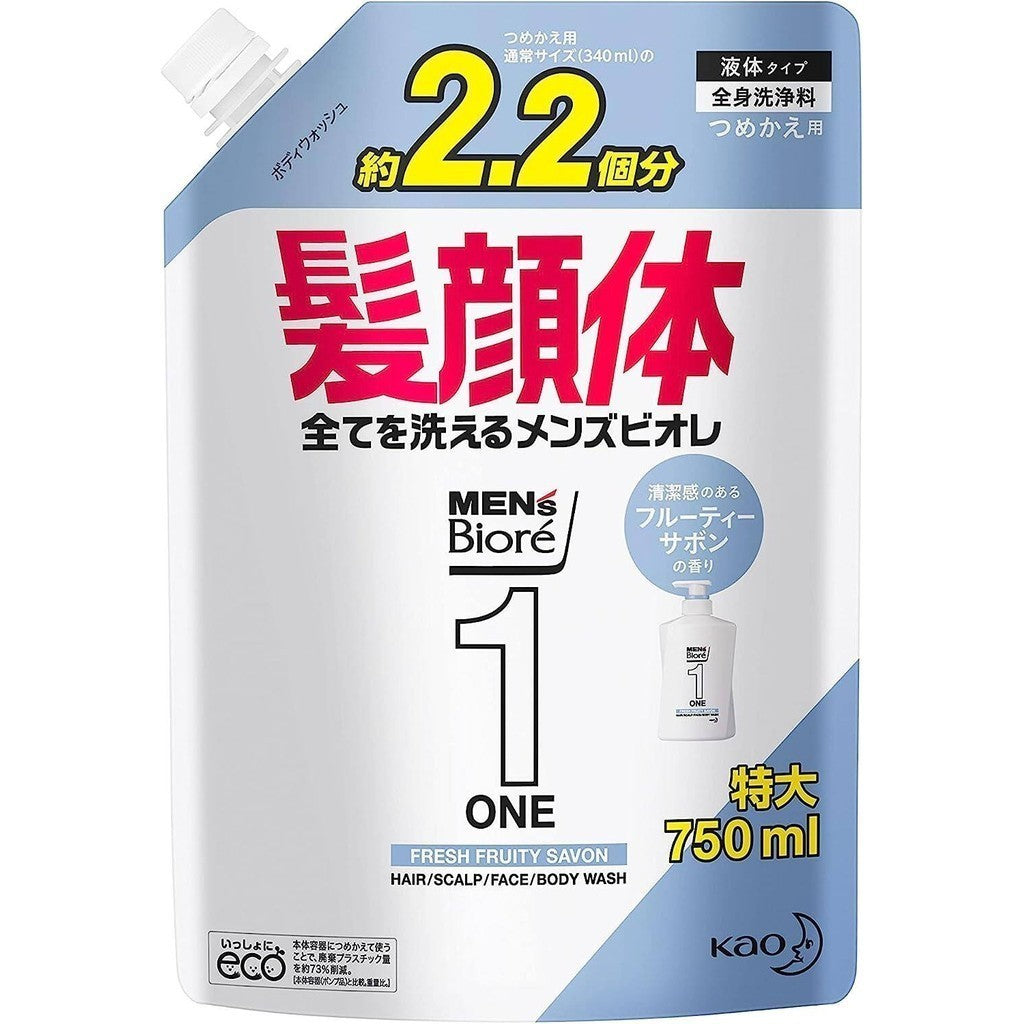 Men's Biore One Body Moisturizing Milk - Unscented / Fruity Soap