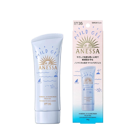 Shiseido Anessa Mineral UV Sunscreen Mild Gel (90g)