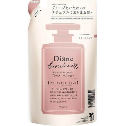 NatureLab Diane Bonheur Grasse Rose Damage Repair Shampoo Bottle 500ml/ Treatment Bottle 500ml/ Shampoo Refill 400ml/ Shampoo Treatment 400ml