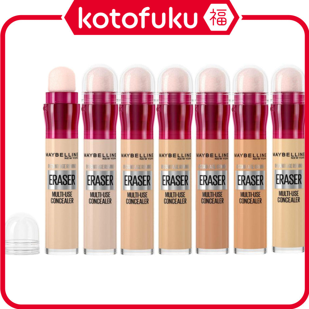 Maybelline Instant Age Rewind Eraser Multi Use Concealer Series