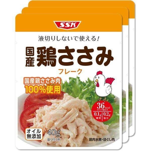 SSK Oil free Japanese Chicken White Meat Flakes (3 Packs)