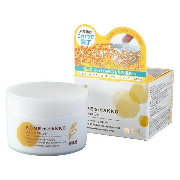 Kiku Masamune Kome to Hakko All in One Gel 150g/ Cleansing Balm 93g