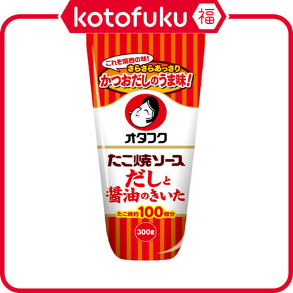 Otafuku Dashi & Soy Sauce Takoyaki Sauce (300g)