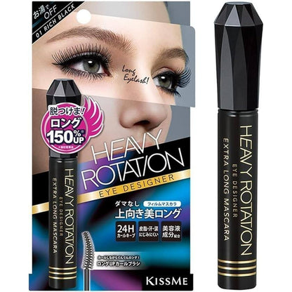 Isehan Heavy Rotation Eye Designer Mascara Extra Volume 01 Rich Black / Extra Long 01 Rich Black (7g)