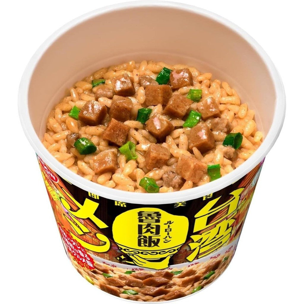 Nissin Instant Taiwanese Rice Cups - Minced Pork / Soy Milk Porridge