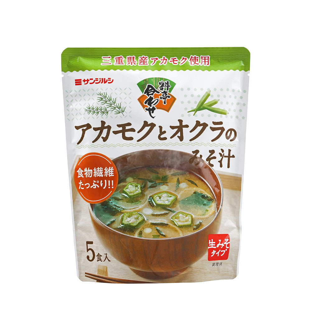 Yamasa Akamoku Seaweed & Okra Instant Miso Soup (5 servings)