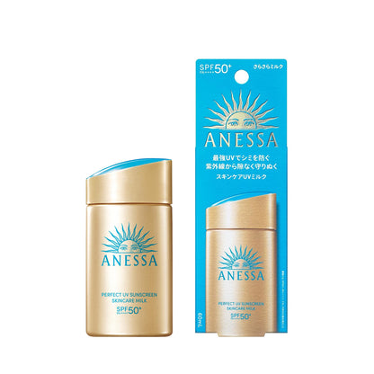 Shiseido Anessa Perfect UV Sunscreen Skincare Milk (60mL)