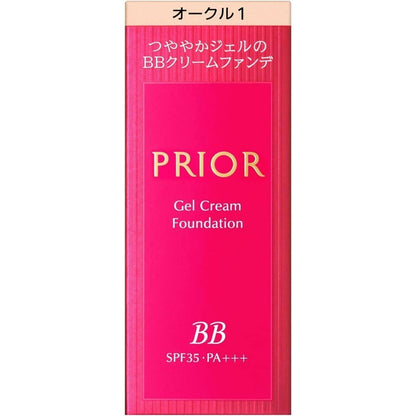 Shiseido Prior BB Gel Cream Foundation (30g)