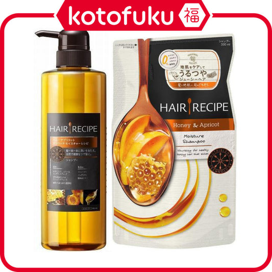 P&G Hair Recipe Honey Apricot Moisture Shampoo 530ml/ Refill 330ml