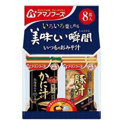 Amano Foods Delicious Moments Everyday Miso Soup (8 servings; 74g)