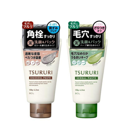 BCL Tsururi Facial Cleansing Paste Ghassoul / Herbal (120g)