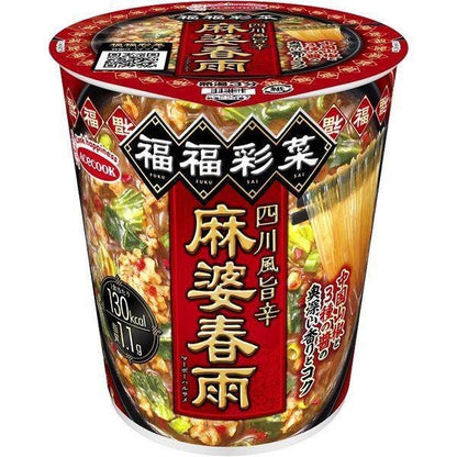 Acecook Fukufukusaisai Szechuan Style Spicy Mabo Vermicelli / Cantonese Style Rich Gomoku Vermicelli (40g)