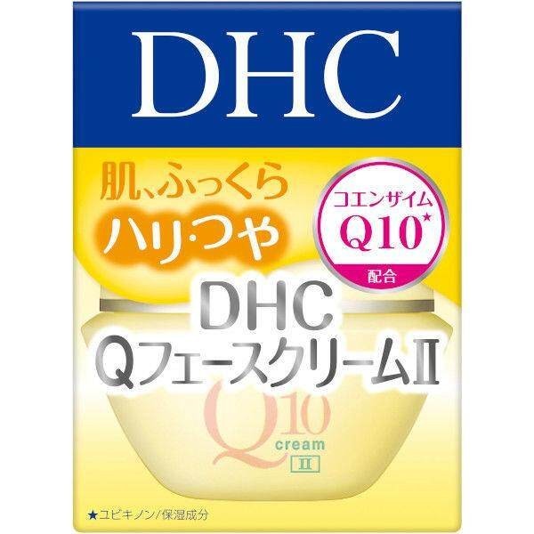 DHC Q10 Lotion SS 60ml / Q10 Milk SS 40ml / Q10 Cream 2SS 20g