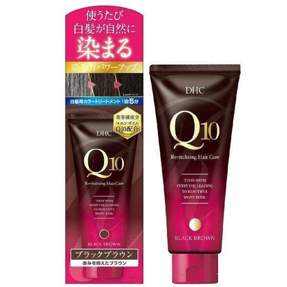 DHC Premium Hair Color Treatment SS Black /  Black Brown /  Dark Brown /  Light Brown  (150g)