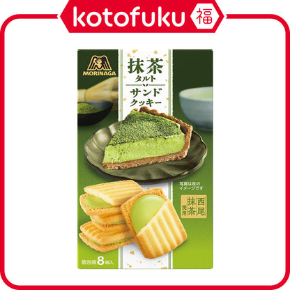 Morinaga Matcha Tart Sandwich Cookies (8pcs)