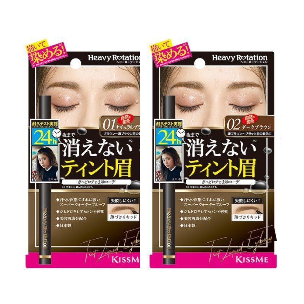 Isehan Heavy Rotation Tinted Liquid Eyebrows 01 Natural Brown/ 02 Dark Brown (0.4ml)