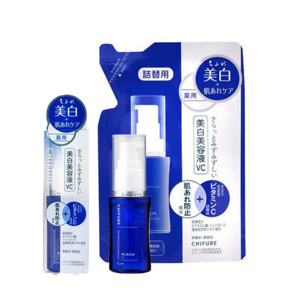 Chifure Whitening Essence VC 30ml / Refill 30ml