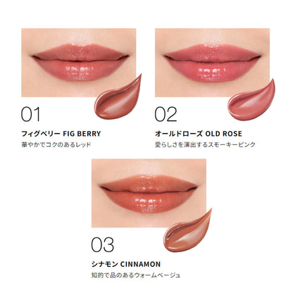 KohGenDo Stick Rouge Glossy Color Balm 01　(26g)
