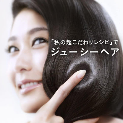 P&G Hair Recipe Kiwi & Fig Volume Hair Treatment Bottle 530g / Refill 330g