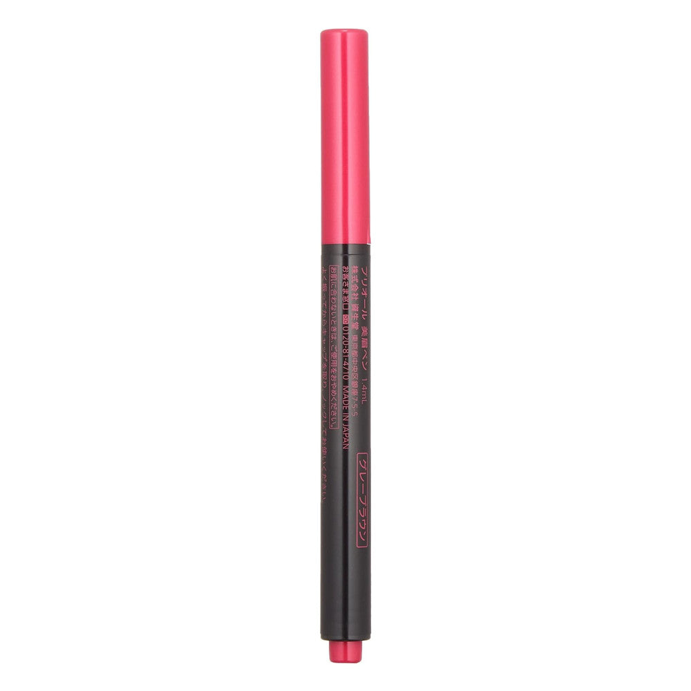 Shiseido Prior Liquid Eyebrow Pencil - Light Brown (1.4mL)