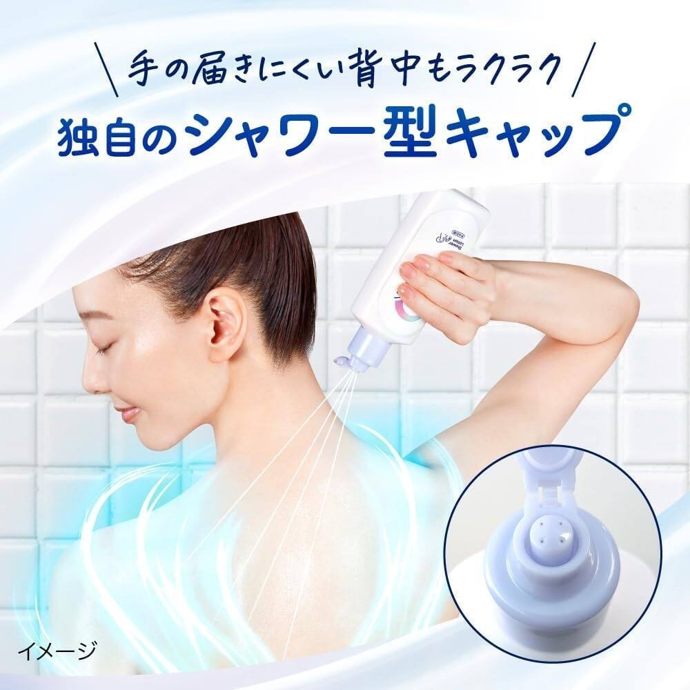 Kao Biore Zero Bath Sweat Care Lotion (200mL)