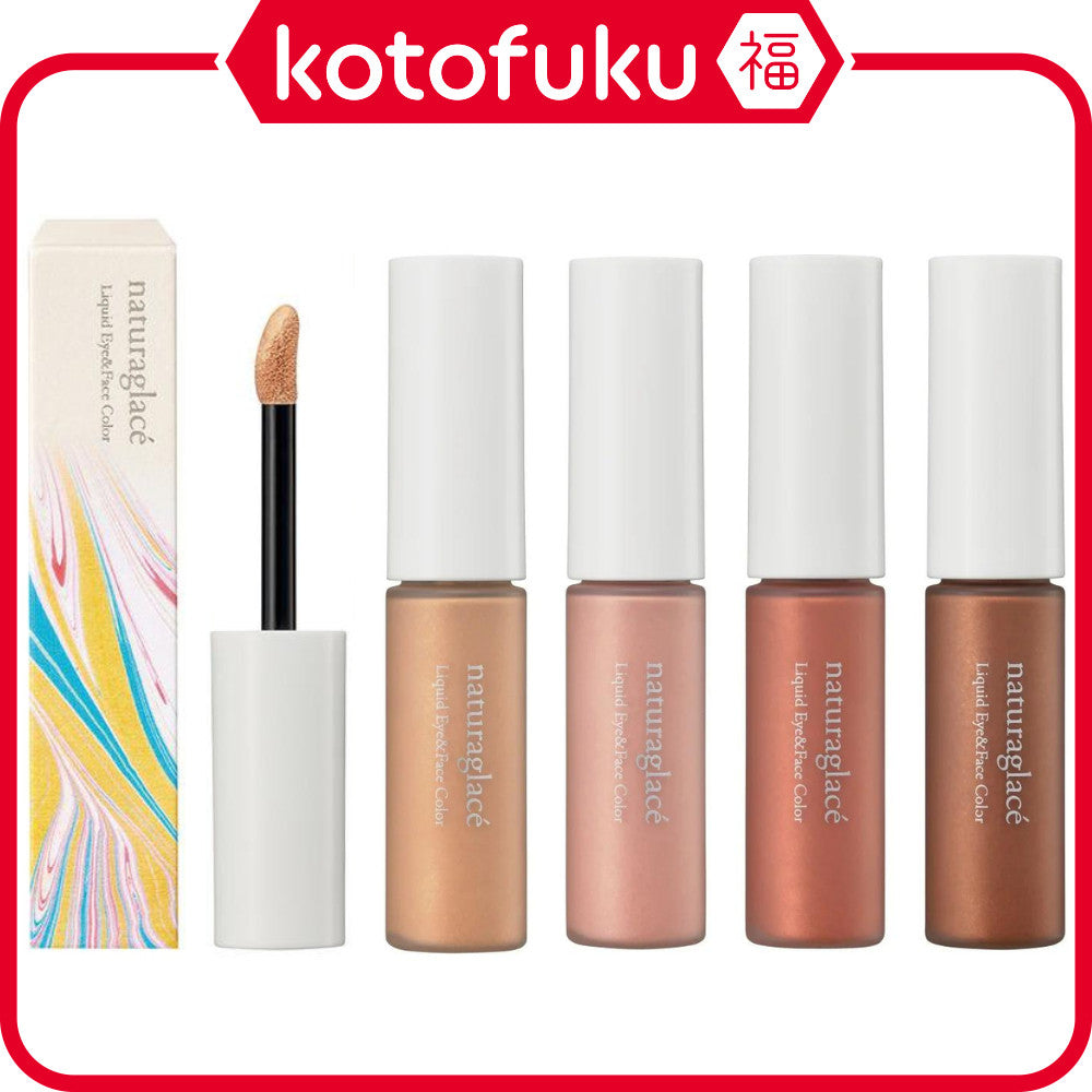 Naturaglace Liquid Eye and Face Color 01 Sunny Bright / 02 Petal Pink / 03 Lively Orange / 04 Shiny Brown (4.2ml)