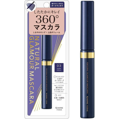 Isehan Kissme Ferme Natural Glamour Mascara Series (4.5g)