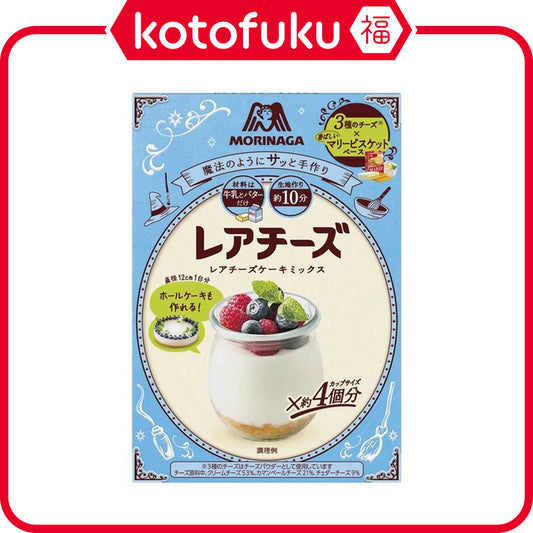 Morinaga Rare Cheesecake Mix (90g)