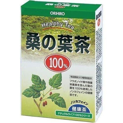 Orihiro NL 100% Healthy Tea - Gymnema Sylvestre / Tochu / Mulberry Leaf (26 bags)