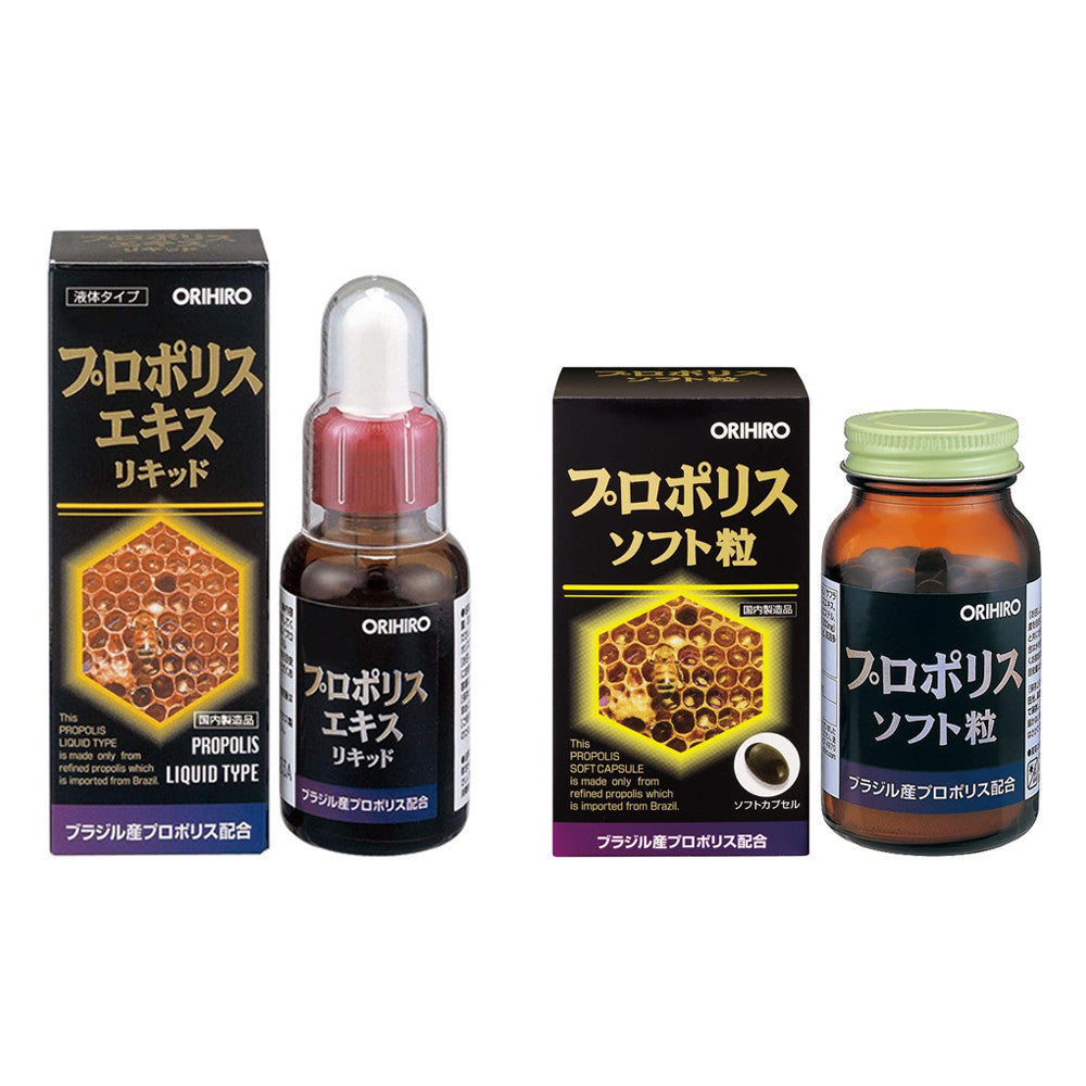 Orihiro Propolis Extract - Liquid / Soft Gels