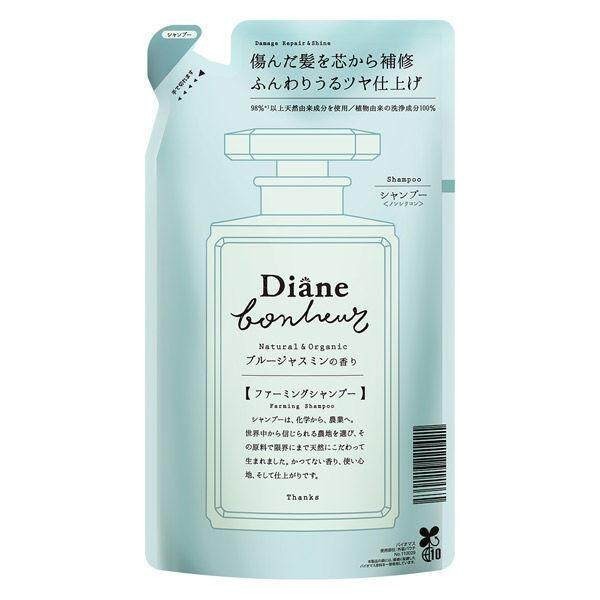 NatureLab Diane Bonheur Blue Jasmine Damage Repair & Shine Shampoo Bottle 500ml/ Treatment Bottle 500ml/ Shampoo Refill 400ml/ Treatment Refill 400ml